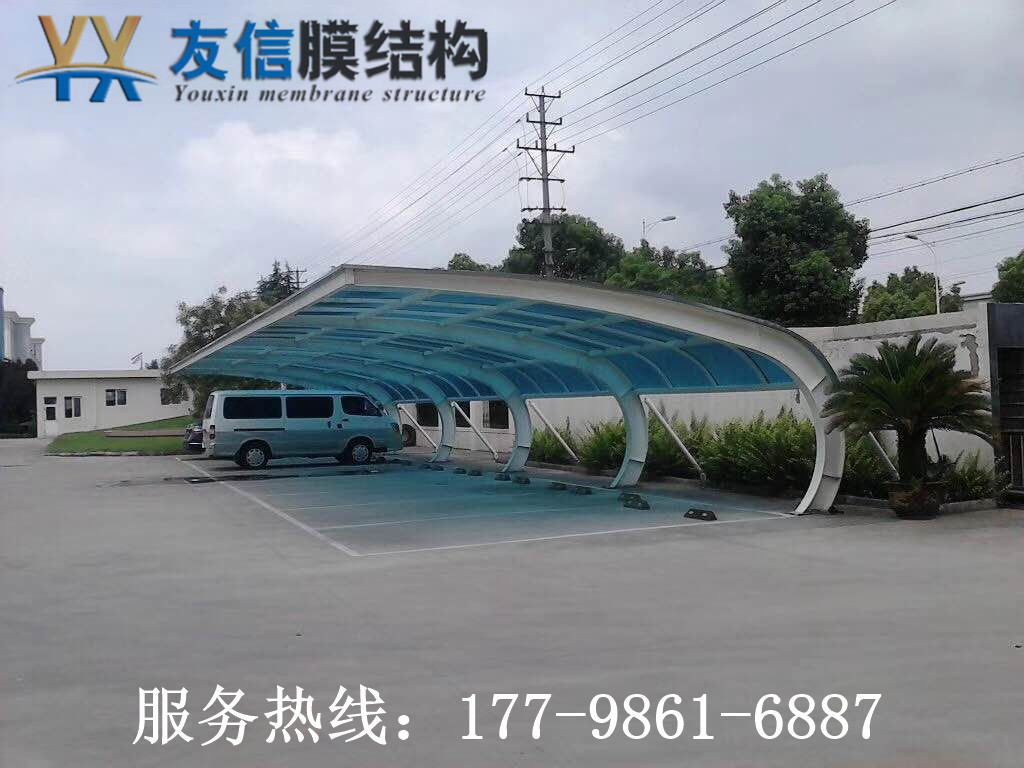 案例展示 案例展示